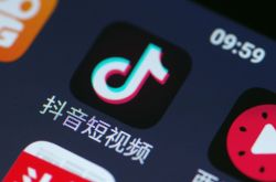 【4分钟教程】达州正在招工的工厂和岗位_哔哩哔哩-2